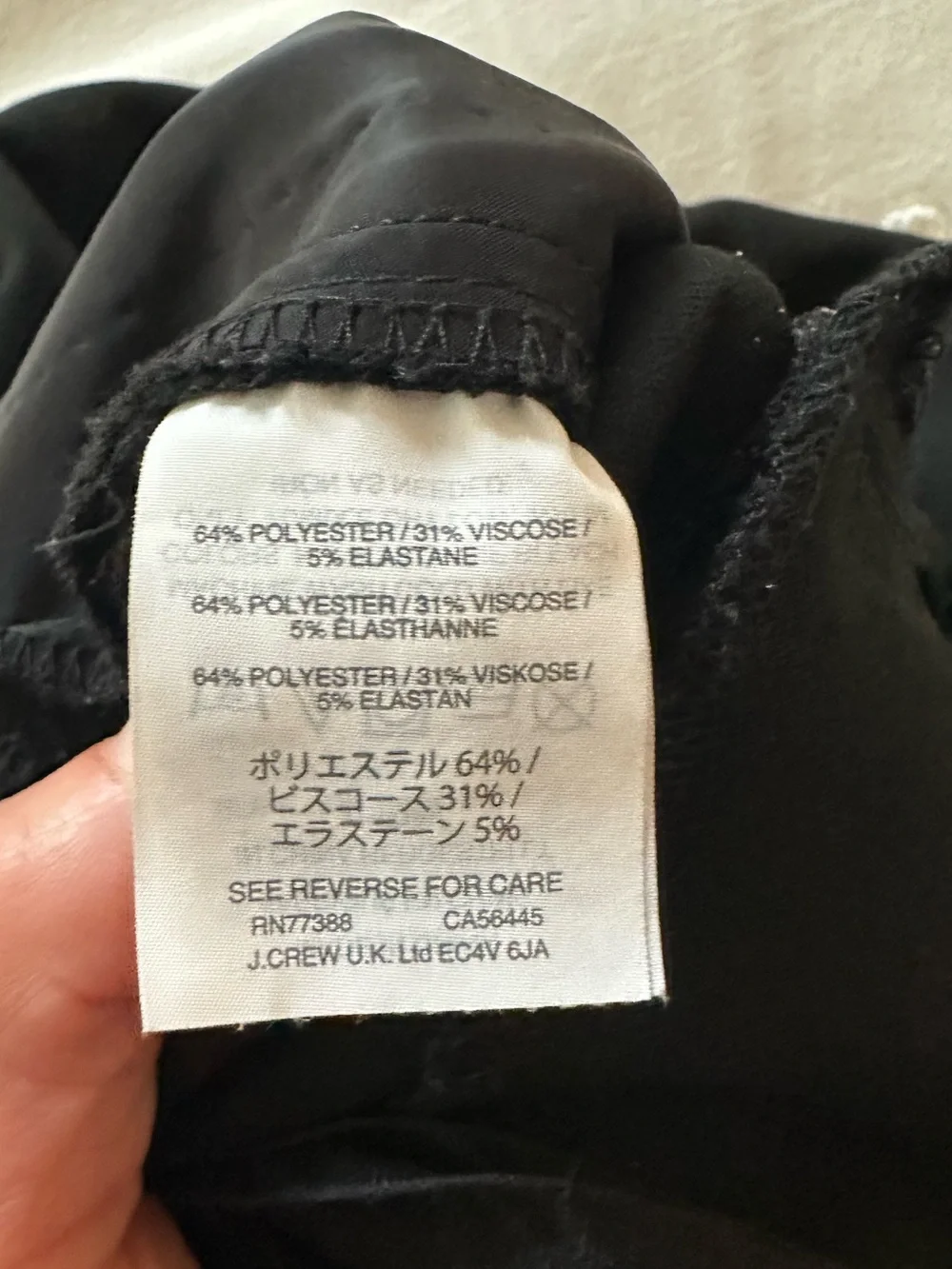 J. Crew Hi-Rise Cameron Pant Black
